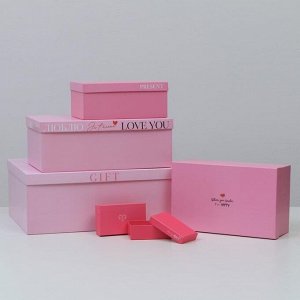 Набор коробок подарочных 15 в 1 «Розовый градиент», 12 х 7 х 4 см - 46,6 х 35,2 х 17.5 см