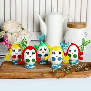 Пасхальный набор для украшения яиц «Русалки»