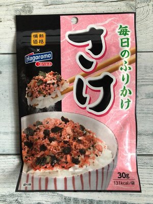 Приправа к рису Фурикаке Hagoromо 28g, саке (кета)