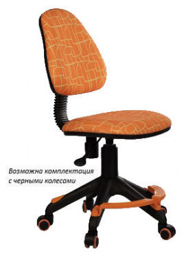 Кресло детское Бюрократ KD-4-F/GIRAFFE подставка для ног оранжевый жираф