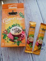 Кинг кофе 3в1 со вкусом ванили