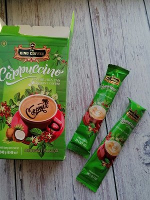 Кинг кофе 3в1 со вкусом кокоса