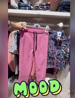Спортивный костюм (брюки)