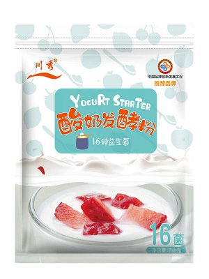 Закваска для йогурта 10 х 1гр.  "Chuanxiu"  - 16 бактерий
