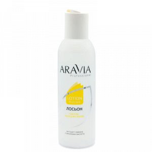 ARAVIA Professional 1043, Лосьон против вросших волос с экстрактом лимона, 150 мл