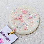 Леденец с посыпкой «8, маленьких радостей»: со вкусом земляники, 30 г