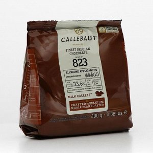 Шоколад молочный Callebaut 33,6% таблетированный, 400 г