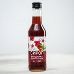 Сиропы плодово-ягодные «Брусника, клюква, шиповник»: 330 мл