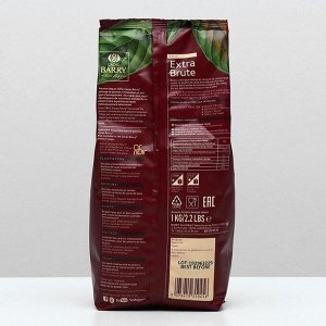 Какао порошок темно-красный 100% "Cacao Barry" Extra Brute алкализованный 1000 г