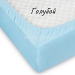 Трикотажная простыня на резинке 180*200*20