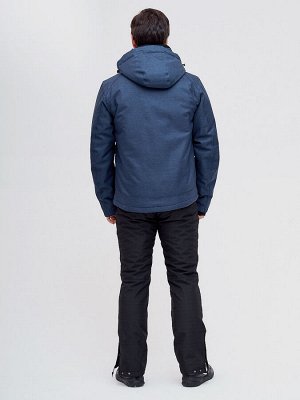 Горнолыжная куртка MTFORCE темно-синего цвета 2061TS