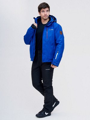 Горнолыжная куртка MTFORCE синего цвета 2061S