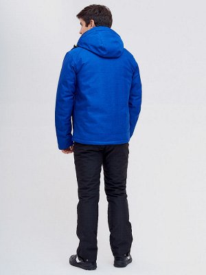 Горнолыжная куртка MTFORCE синего цвета 2061S