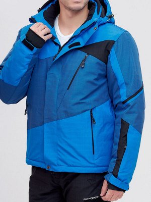 Горнолыжная куртка MTFORCE синего цвета 2071S