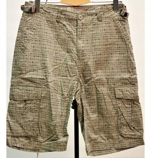 Шорты Nash short, beige print