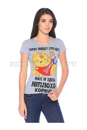 Женская футболка Stella  Ибица