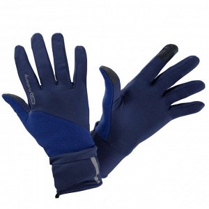 Перчатки с рукавицами для бега evolutive синие kalenji