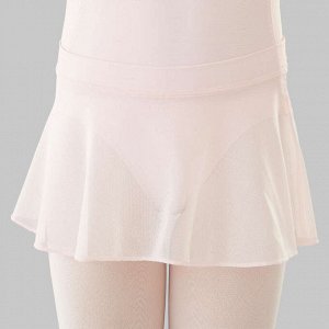 Юбка-вуаль для классического танца детская бледно-розовая STAREVER