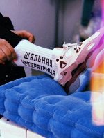 Nature Socks 855 Носки женские с прикольной надписью &quot;шальная императрица&quot;