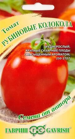 Томат Рубиновые колокола (Код: 86910)