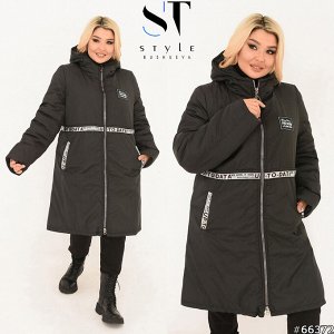 ST Style Куртка 66372