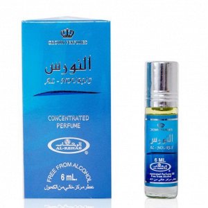 Арабское парфюмерное масло Аль-Нурус (Al-Nourus) для мужчин, 6 мл
