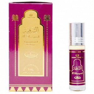 Арабское парфюмерное масло Аль Шаркия (Al Sharquiah), 6 мл