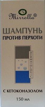 К4 Шампунь Мирролла Кетоконазол от перхоти 150 мл