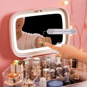 Органайзер для косметики с зеркалом и LED-подсветкой Х-8447 LED розовый