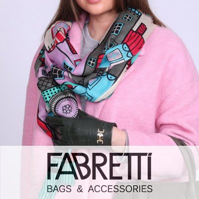 Fab*ret*ti — Мир модных сумок и аксес
