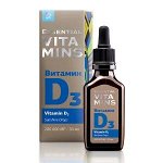 Витамин D3 - Essential Vitamins