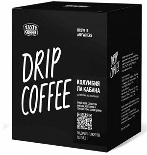 Дрип-пакеты Колумбия Ла Кабана кофе