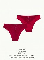 Женские трусы &quot;Индефини&quot; (Арт.138000-WUV0174)