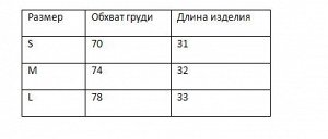 Топ спортивный женский, черный, с вырезом на груди