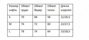 Костюм спортивный женский, топ+шорты, фиолетовый