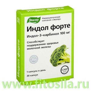 Индол Форте Эвалар - БАД, № 30 капс. х 0,23 г, блистер