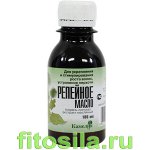Репейное (корень лопуха) масло косметическое 100 мл, &quot;Камелия®&quot;