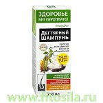 Здоровье без переплаты шампунь Дегтярный против выпадения волос и облысения, 250 мл, т. з. &quot;Neogalen®&quot;