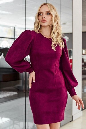 Платье В новой коллекции In elegance созданы образы для женственных и чувственных натур. Даже если ты не любишь платья, поверь после наших новинок ты передумаешь. Только взгляни на это яркое платье из