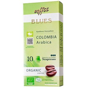 Кофе капсулы BLUES COLOMBIA ARABICA ORGANIC 1 уп х 10 капсул