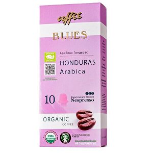 Кофе капсулы BLUES HONDURAS ARABICA ORGANIC 1уп х 10 капсул