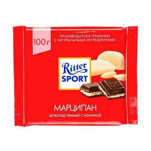 Шоколад Риттер Спорт Марципан 100 г