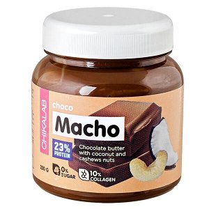 Паста CHIKALAB CHOCO MACHO шоколадная с кокосом и кешью 250 г