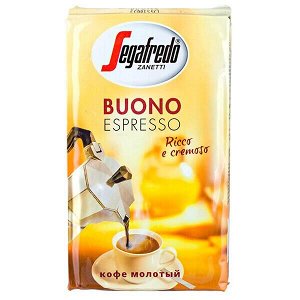 Кофе SEGAFREDO BUONO ESPRESSO 250 г молотый