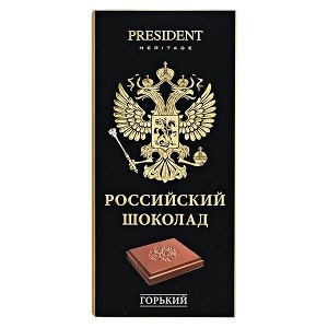 Шоколад PRESIDENT Российский Горький 90 г