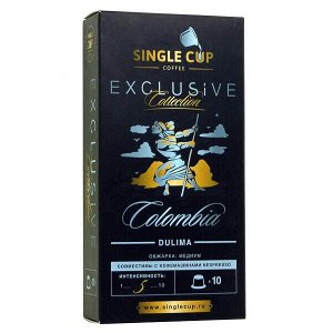 Кофе капсулы SINGLE CUP COLOMBIA DULIMA 1 уп х 10 капсул