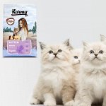 Karmy Киттен Индейка 0,4кг
