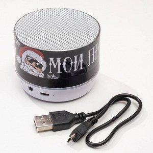 Колонка портативная новогодняя «Моя музыка - мои правила», Bluetooth, USB, 6,9 х 6,9 х 5,2 см
