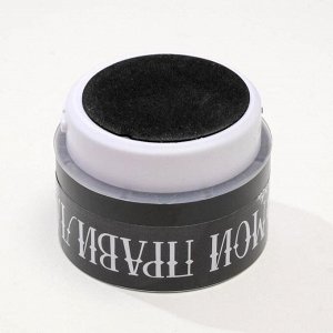 Колонка портативная новогодняя «Моя музыка - мои правила», Bluetooth, USB, 6,9 х 6,9 х 5,2 см