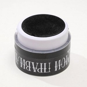 Портативная колонка «Моя музыка - мои правила», Bluetooth, USB, 6,9 х 6,9 х 5,2